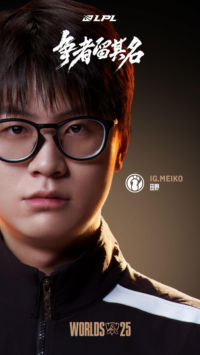 的胜负不只 的胜负不只