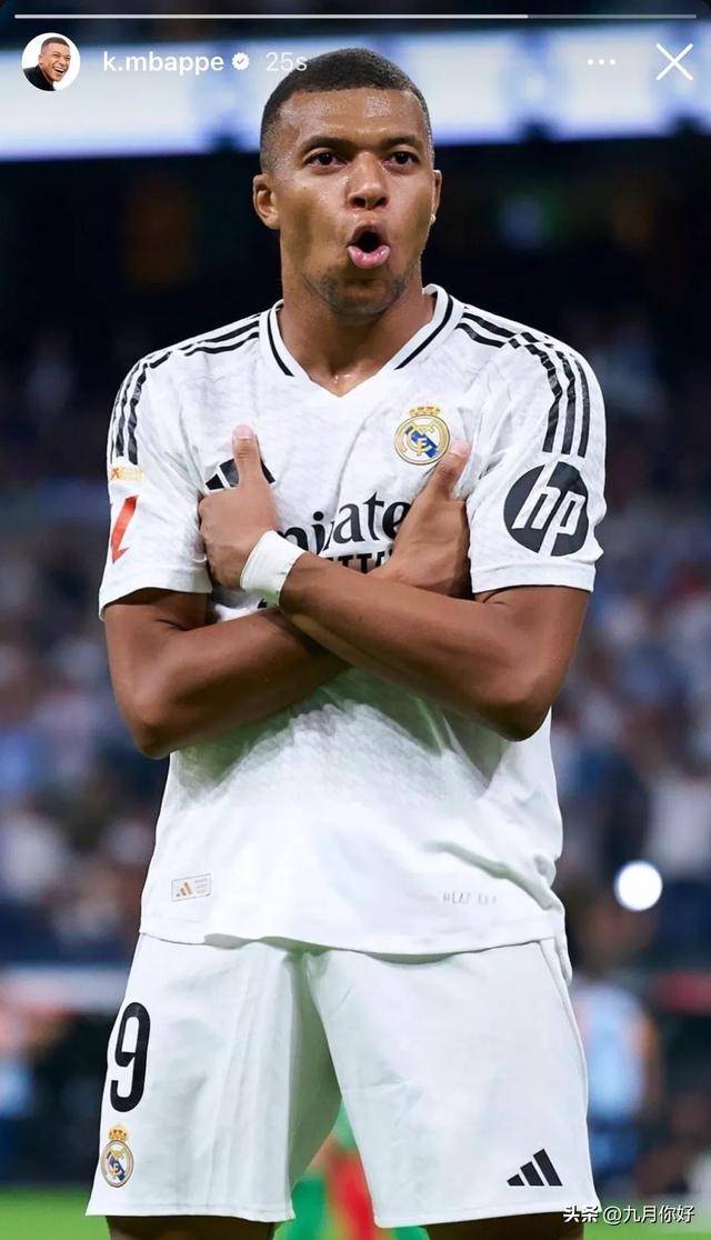 效率的现实 效率的现实