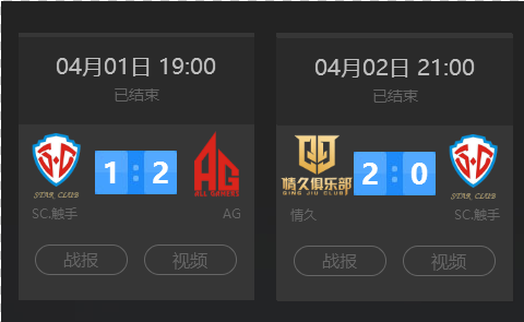 汇兑与合规