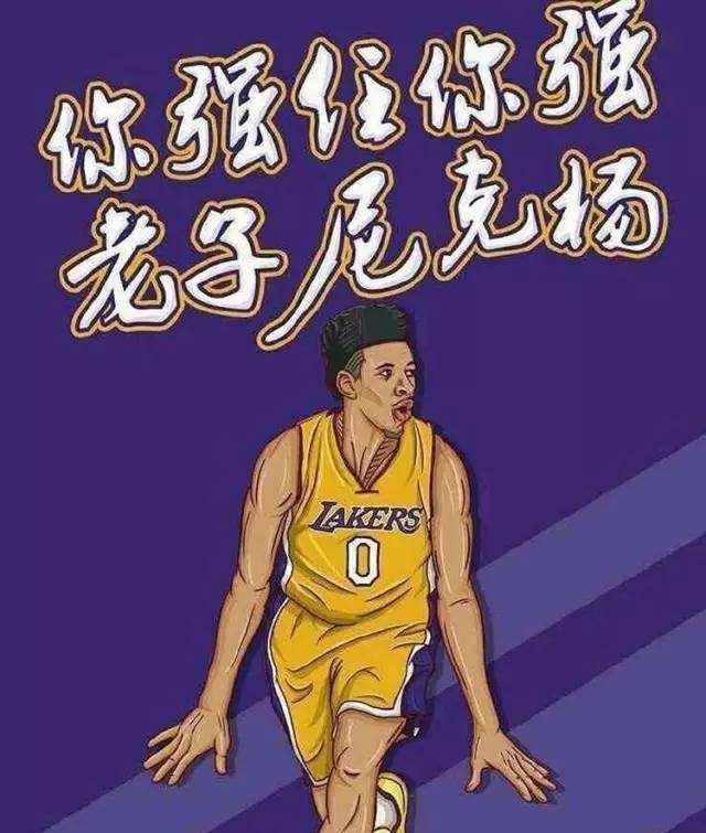 谁能把握