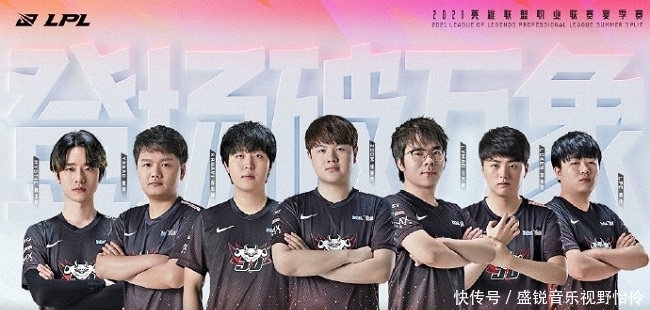 二队不仅是