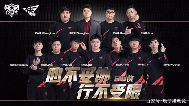 心理状态的 心理状态的