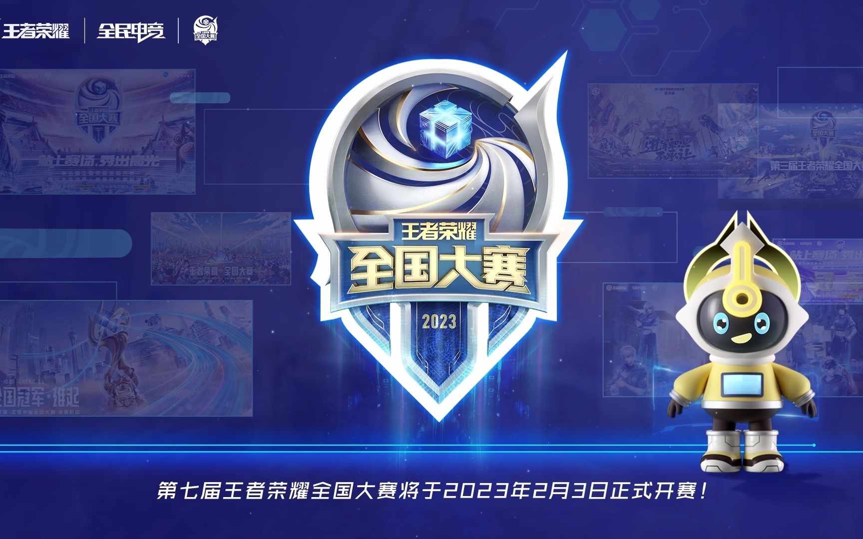 023圣诞 023圣诞